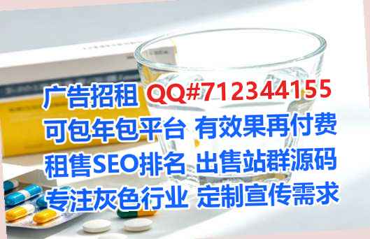 西峰供卵品牌策划经营部